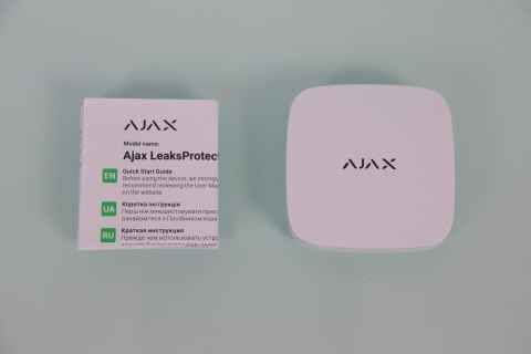Alarmas Ajax en Lorca: su sistema de alarma para la seguridad de su hogar o  empresa