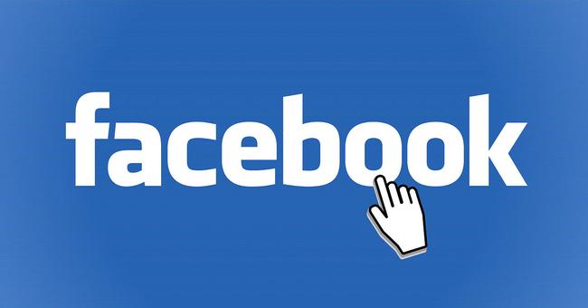 Cómo Ver Los Inicios De Sesión En Facebook Y Proteger La Cuenta 8413