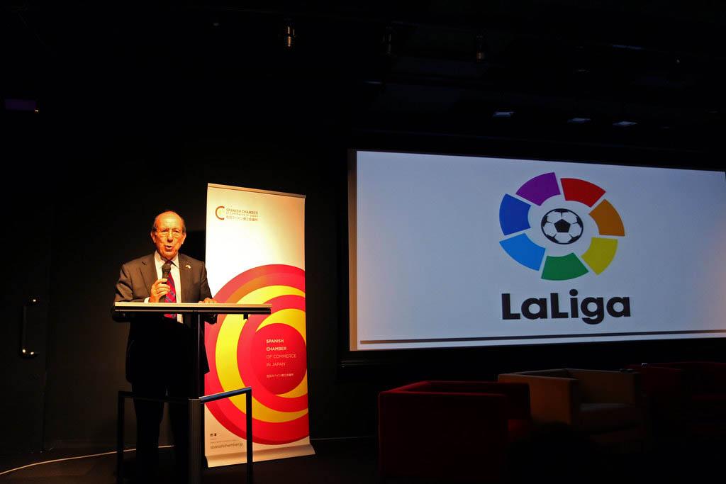 LaLiga wants to put an end to pirate football